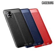 Galaxy A51 5G SM-A516 CASEBURG Urban Shield 商務斯文 耐磨皮紋 保護套 手機軟殼 4164A