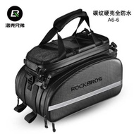 R O C K B S Bicycle Riding Bag Rear Shelf Mountain Camera Shoulder Camel A 6