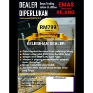EMAS 999.9,999,916 (DEALER)