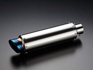 BEAMS U202-02-002 Motorcycle Muffler, Universal Silencer, Titanium Solid, Slash Tail, Insertion Diam