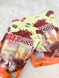 (ส่งไว มีคูปอง) Oat Choco Nezline ขนมข้าวโอ๊ตอัดแท่ง ห่อเล็ก มี 3 รสชาติ น้ำหนัก 80 กรัม
