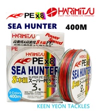 HARIMITSU SEA HUNTER X8 BRAID LINE 400m