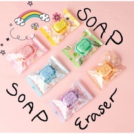 Soap Eraser | Cute Eraser | Toy Eraser