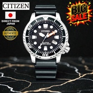 CITIZEN Watch Men PROMASTER Eco-Drive Solar Marine Series 200m Diver BN0156-05E