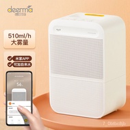 MHDeerma（Deerma）Humidifier Bedroom Living Room Dual-Use Air Humidifier Humidifier for Babies Water Humidifier F990D