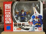 ROBOT魂 魔神英雄傳 龍神丸 2.0