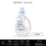 【Jean Perry x Bzu Bzu】BZU BZU Baby Laundry Detergent and Softener - 1L