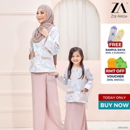 Zoe Arissa BAJU KURUNG RAYA 2022 SEDONDON IBU ANAK BAJU KURUNG BUDAK KURUNG BROCADE Kurung Kedah Melia Kurung Moden Kids