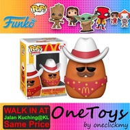 In Funko Pop! Funko McDonald's Cowboy Nugget Pop! Vinyl Figure 111