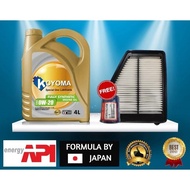 A317I# HONDA CIVIC TRO FB 1.8, 2.0 AIR FILTER + OIL FILTER + KOYOMA ENGINE OIL (combo offer) 0W-20 F