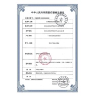 Chinese Medicine Brand with Tube Acupuncture Needle Tube Needle One Needle One Tube Sterile Acupunct