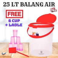 balang air Dispenser Juice Container with Scoop / Water Container / Dispenser/ Balang Air Pasar Malam/Tong air pasar khe