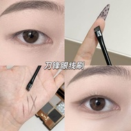 Mini Flat Head Eyeshadow Brush Portable Makeup Brush Detail Concealer Beauty Tool Eyeliner Eyeshadow