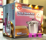 威馬 - 適用於電磁爐 Goodway 威馬 GCW-24SP02 24cm 不銹鋼煲