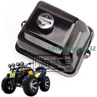 沙灘車ATV配件燃油箱 大公牛款式125-250cc鐵油壺油桶通用改裝