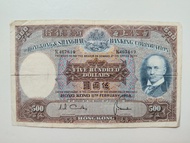 匯豐銀行1968年500元（光頭佬）一張中品F（K467619）