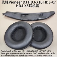 [Ready Stock] Suitable for Pioneer Pioneer DJ HDJ-X10 HDJ-X7 Earphone Case HDJ-X5 Earmuffs Earmuffs 