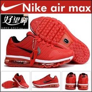 桃子代購～潮品 最新款 Nike Air Max 2017 奈米技術KPU滴塑材質 全掌氣墊 慢跑鞋 跑步鞋 休閒運動