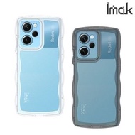 POCO X5 Pro 5G Imak UX-8系列 波浪外形 防摔保護軟套 手機軟殼Case 0378A