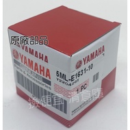 Clearance Warehouse Part Number: 5ML-E1631-10 YAMAHA YAMAHA Original Factory Piston GTR RAY CYGNUS C