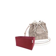 【香港製造|韓國絨布】 Bag Organizer - LV Noe BB (M40817)