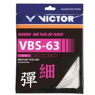 VICTOR VBS-63 BADMINTON STRING