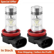 2X H8 H11 H16 6000K White 100W High Power LED Fog Light Driving Bulb DRL