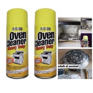 GANSO SPRAY STARCH WASHABLE / OVEN CLEANER / AIR CONDITIONER