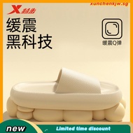 UTUNE 4.5CM Thick Sole Slippers for Men Soft Platform Home Shoes Men Outdoor Summer EVA Non-slip