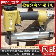 Straight Nail Gun Woodworking Pneumatic Straight Nail Gun No Nails f30 Decoration Gold Medal Nail Gu