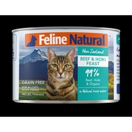 Feline Natural Canned - Beef &amp; Hoki (85g/170g)