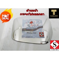 Side Mirror Lens For NISSAN NOTE (NISSAN NOTE) Year 17-21 Does Not Deceitful.