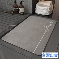Free Shipping [Taiwan Shipment] Diatom Mud Floor Mat Bathroom Anti-Slip Mat Door Mat Bathroom Foot M
