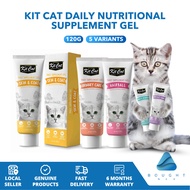Kit Cat Daily Nutritional Supplement Gel For Cats & Kittens 120g - Supports Immunity & Growth