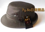 【 柒玖捌零日貨精品 】《 日本製 》日本夏季款 全新正品 DAKS 漁夫帽 紳士帽 帽子 深咖啡色亞麻 透氣 涼感