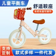 จักรยานทรงตัวเด็กทำจากเหล็กคาร์บอนสูง2-6ปีจักรยานสองล้อแบบไม่มีที่เหยียบล้อลากและจักรยานเลื่อนรถแม่