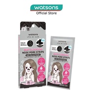 WATSONS Deep Cleansing Nose Pore Strip With Charcoal Powder (With Hazel Extract + Jojoba Oil + Cica)
