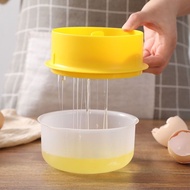 Bakery Kitchen Tools Egg Separator