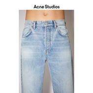 Acne Studios Men's Mid-Waist Wide-Leg Cotton Casual Jeans