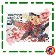 RANDOM 1 PIECE Desktop Army EX. 11 - B-101d Freyja Series Sold by Toyzone Xpress