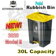 Rubbish Bin With Foot Pedal/ Trash Bin/ Garage Bin