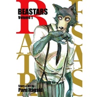 Beastars (Official Edition) 1-22 end (Digital Manga) by Paru Itagaki