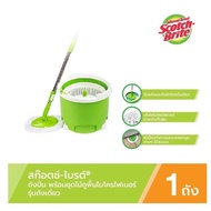 ชุดถังปั่น รุ่นถังเดี่ยว 3M พร้อมไม้ถูพื้นไมโครไฟเบอร์ สก๊อตช์-ไบรท์® Scotch-Brite® Single Spin Mop