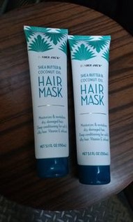 現貨 】Trader Joes Hair Serum , Hair Mask 乳木果椰子油 髮尾油($109)，髮膜[$99]  護髮系列