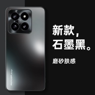 Thích hợp cho xiaomi15 xiaomi15 Pro xiaomi14 Ultra xiaomi14 ProXiaomi 13t Pro xiaomi13 PR xiaomi13 U