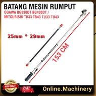 Batang Mesin Rumput Set With Cable Flexible Outer OGAWA BG330DT BG430DT MITSUBISHI TB33 TB43 TU33 TU