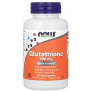 Glutathione 500mg 60 Veg Capsules | Detox Support | Antioxidant & Immune Health Support By Now