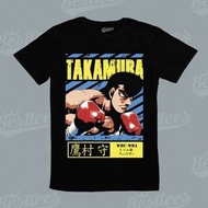 Japanese Manga Hajime No Ippo Mamoru Takamura Boxing Champion Boxer Tee T-Shirt