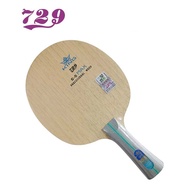 729 Friendship Blade Wooden/ C-5 Max (Without Box)