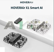 最新優惠！大量現貨！港行實店！Hover Air X1 Smart 超輕飛行相機套裝 (2024年 99克新版) 黑/白 兩色